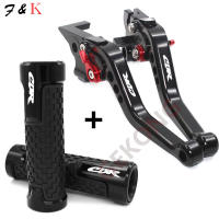 Accesorios Para Motocicleta CBR 1000RR 2008-2016: Manillar De Freno Y Embrague Ajustable CNC De Aluminio 6061 T6 - details 4