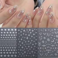 Pegatinas De Uñas 3D Metálicas Plateadas Y Doradas Estrella Disipada Adornos Para Manicura Arte De Uñas Decoración Y2K Tiras De Uñas Encanto - details 0