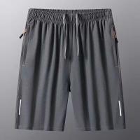 Shorts De Verano Para Hombre Nuevos Cómodos Con Cintura Elástica Ropa Deportiva Transpirable Pantalones Cortos De Largo Medio Estilo Casual - details 1