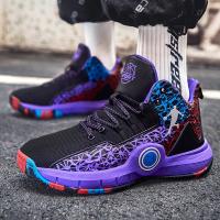 Zapatos De Baloncesto Para Hombres De Alta Calidad Antideslizantes Y Transpirables Zapatillas De Moda Para Mujeres Y Niños Deportivas De Entrenamiento Al Aire Libre Con Suela De Goma Talla Verdadera - details 22