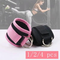 1/2/4Pcs Cordones Ajustables Para Pierna Doble Anillo De Doble Anillo Soporte De Entrenamiento De Musculos Glúteos Y Pierna Para Gimnasio Y Deportes - details 0