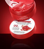 Mascarilla para ojos SADOER, mascarilla nutritiva multiefecto radiante de granada, mascarilla hidratante para ojos. - details 1