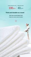Toalla De Lavado Facial Desechable De Algodón Suave Extractable Para Quitar Maquillaje Y Limpieza De Rostro Toalla Colgante Gruesa - details 7