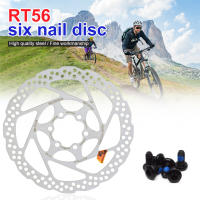 Disco de Freno Shimano DEORE SM-RT56 6 Tornillos para Bicicletas de Montaña - details 0