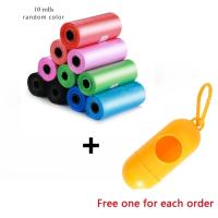 Dispensador De Bolsas De Basura Para Mascotas Nuevas 1/10PCS Capullos De Pala Para Excrementos De Perro Y Gato Bolsas De Limpieza De Feces De Mascotas - details 19