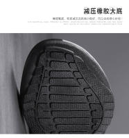 Sandalias De Verano Para Hombres Jumpmore Flip Flops Confortables Y Modernas Tallas 39-45 Material Suave Para Exterior - details 8