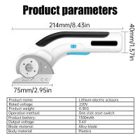 Tijeras Eléctricas Sin Cable Para Costurero Aideepen USB Recargables De Litio Portátiles Para Cortar Telas/Cuero Con Hoja De Acero Tungsteno - details 8