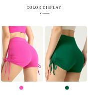 Shorts De Yoga Para Mujer Cintura Alta Elásticos Transpirables Para Correr Y Ejercitarse Ropa Deportiva De Moda Fitness - details 3