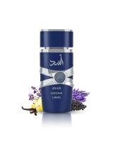 Lattafa Asad Zanzibar - Perfume Hombre | Fragancia Verano Fresca | Eau de Parfum 100 ml - details 1