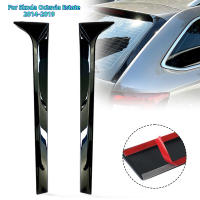 Ala Lateral Trasera De Coche Adorno De Estilo Para Skoda Octavia Estéreo 2014-2019 Pegatinas De Ala De Auto Accesorios De Estilo Exterior - details 0