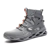 Botas DE TRABAJO Indestructibles para hombre, Zapatos DE SEGURIDAD with TIP de Maple, a prueba de Perforaciones, 2023 - details 0