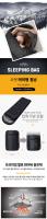 Bolsa De Dormir Para Camping Ligera De 4 Estaciones Cálida Envolvente Para Senderismo Exterior Invierno Bolsa De Dormir Mummy De Algodón - details 1
