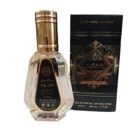 Lattafa Perfume Árabe de Hombre Badee Al Oud Oud For Glory 50ml - details 0