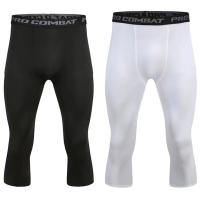 Leggings De Compresión Base Con Capa De Almacenamiento Para Hombres Pantalón Corto De Deporte Correr Baloncesto Talla Ajustada Colores Negro Y Blanco - details 1