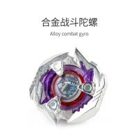 Juguete Beyblade Burst Gyro X Takara Tomy BX001 BX00 BX14 BX13 Metal Mini Zócalo De Giración Para Jóvenes Y Adultos - details 23