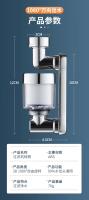 Adaptador De Extensión Para Grifo De Baño Universal Rotatable 1080 ° Filtro Conveniente Extensor De Grifo Clásico Montaje En Pared - details 9