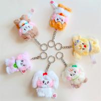 Llavero De Peluche Kpop IVE 8CM Wonyoun Gaeul Yujin Liz Rei Leeseo Anime Muñeca Colgante Para Bag Gifts Para Fans - details 5