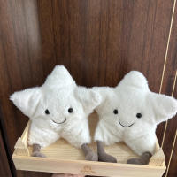 Muñeca De Estrella Divertida Y Linda Para Niños Compañero Suave De Juguete Decoración Para Casa Y Coche Regalo De Cumpleaños O Vacaciones - details 5