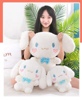 Cojín De Sofá Sanrio Anime Kawaii Cinnamon Roll Tamaño Grande Suave De Poliéster Relleno De Algodón PP Juguete Para Niños Regalo De Cumpleaños - details 5