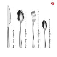 Mr.Spoon Serie Esencia Juego de 24 o 48 piezas cubiertos,Acero Inox 18/0,Económico y funcional,Incluye cuchillo de carne o mesa,tenedor,cuchara,cucharilla,Mango monobloque,Apto para lavavajillas,Empaque ecológico,Ideal para casa,hotel,restaurante,90302 - details 0