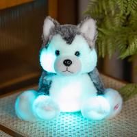Juguete De Peluche Con Luz Propia Para Niños Muñeco De Perro Nocturno Compaño Suave Para Regalos De Navidad Y Cumpleaños - details 6