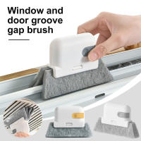 Cepillo De Limpieza Para Ventanas Multifuncional Para Uso Doméstico Aplique En Riel De Puerta Deslizante Limpia Sillares Y Ventanas - details 0