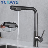 Grifo De Cocina YCRAYS De Acero Inoxidable Con Filtro Pulido En Niquel Montaje En Pared Tres Modos Gris Negro Cálido Frío Agua Purificada - details 4