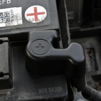 Cubierta Negativa Para Batería De Coche Para Volkswagen VW Tiguan 2017+ Skoda Kodiaq Protector De Cápula Positiva No Inflammable - details 1