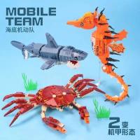 Bloques De Construcción De Animales Marinos DIY Juguete Creativo De Ensamblaje Para Niños Y Adultos Cangrejo Tiburón Langosta Robot Regalo - details 0