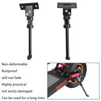 Soporte De Pies Para Patinete Eléctrico Kugoo M4/M4 pro En Aleación De Aluminio Pieza De Repuesto Para Skateboard Y Scooter - details 1