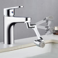 Cabezal De Rociador Universal De Metal Para Grifo Extensor Aerador Bucinera Boquilla Robot Brazo Para Cocina Lavabo - details 2