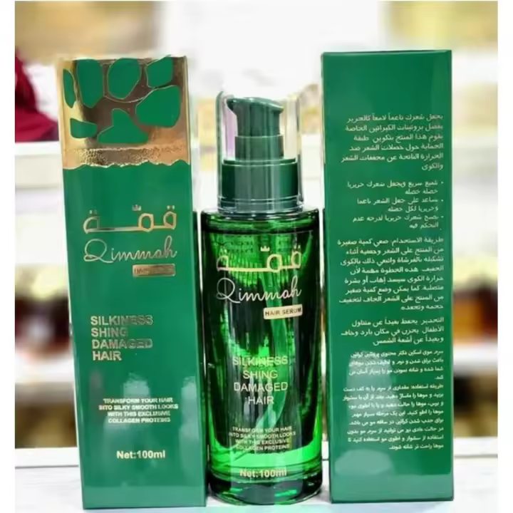 Lattafa Sérum para el Cabello DIMMAH Vainilla Almizcle Sándalo 100ml - 1