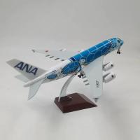 Modelo De Avión De Juguete 20cm Aleación De Metal ANA Airbus A380 Tortuga Marina Cartoon Aerolínea Juguete De Avión De Escala 1:400 - details 9
