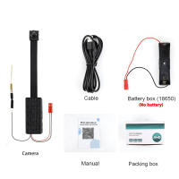 Cámara Mini HD 4K DIY modulo De Detección De Movimiento WiFi Grabadora De Video Seguridad Doméstica P2P Cámara Wireless Remota - details 14