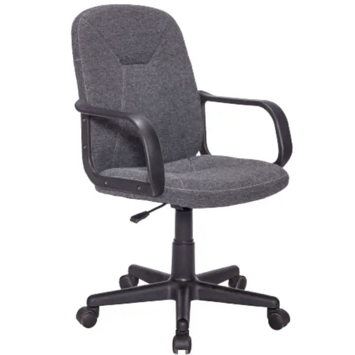 Silla de Oficina Cómoda Estilo Comtemporáneo en Color Gris Antracita con Ruedas, Reposabrazos y Regulable de Tela o Símil al Cuerro 57x103x46 cm - 1