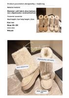 Botas De Nieve Para Mujer Con Aumento De Altura Y Suela Gruesa 2024. Botines De Invierno Con Forro De Peluche Y Algodón Espeso. Material De La Parte Superior PU. Botas De Media Caña. - details 9