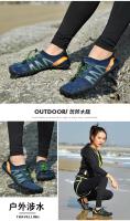 Mov Nuevos zapatos deportivos de cinco dedos para exteriores, zapatos para vadear, zapatos de playa antideslizantes, zapatos de buceo de secado rápido - details 9