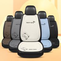 Cojín De Coche Universal Para Todas Las Estaciones Cómodo Y Transpirable Para Verano Diseño Lindo Almohadilla De Asiento Trasero - details 8