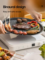 Sartén De Asado Al Aire Libre 34CM Antiadherente Placa De Grill Para Barbacoa Coreana Asado Y Fritura Cocina Y Camping - details 5