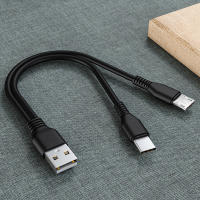 Cable De Carga Rápida 2 En 1 USB Tipo C Y Micro USB Para Teléfonos Móviles Compatible Con Huawei Samsung Xiaomi Cable De Alimentación Tipo C USLION - details 8