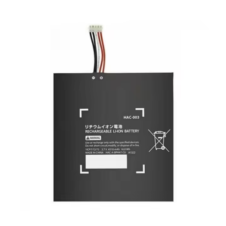 Bateria compatible para consola Nintendo Switch HAC-003 HAC-001 4310 mAh 3.7v - 1