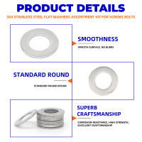 Kit De 180 Piezas De Anillas Planas De Acero Inoxidable 304 Para Tornillos Y Tornillos M2 M2.5 M3 M4 M5 M6 M8 M10 Ajuste De Guía De Goma - details 3
