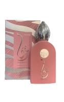 Lattafa Perfume Thuraya Rossa 100ml Eau de Parfum - details 0