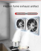 Ventilador De Extracción De Acero Inoxidable Para Baño Cocina Y Toilette Tubo De Ventilación De Pared Y Ventana 6''7'' - details 0