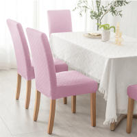 Cubierta De Silla De Comedor Jacquard Universal Talla Elástica Protector De Asiento De Color Sólido Para Boda Hotel Hogar - details 16