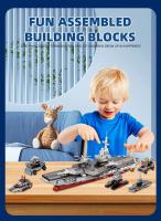 Bloques De Construcción Militar 562pcs 8en1 Barco De Batalla Avión Camión Tanque Para Juguete Infantil Edad Recomendada 6Años+ - details 2