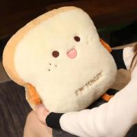 Nueva 1pc Almohada De Pan De Peluche De 40cm Juguete Suave Y Cálido Para Decoración Del Hogar Y Regalo De Cumpleaños Para Niños - details 3