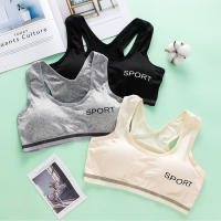 Sujetador Deportivo Para Mujer Shockproof Sexy Alta Intensidad Yoga Running Gimnasio Algodón Moda Sujetador Deportivo - details 12
