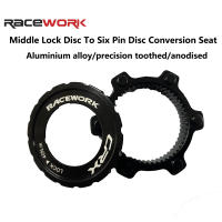 Adaptador De Conversión De Disco De Freno Para Bicicleta De Carretera Y MTB RACEWORK De Centro a 6 Agujeros Compatible Con Sistema Hidráulico - details 0