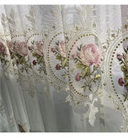 Cortina De Tules Bordada De Paeonia Estilo Americano Elegante Para Sala De Estar Translúcida Suave Para Dormitorio - details 8